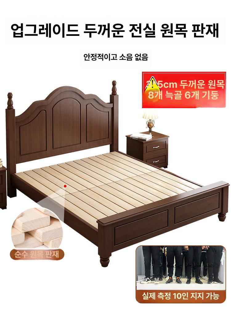 엔틱 원목 침대프레임 안방 부부 침대틀 조립식 침실 가구 - 상세 이미지 2