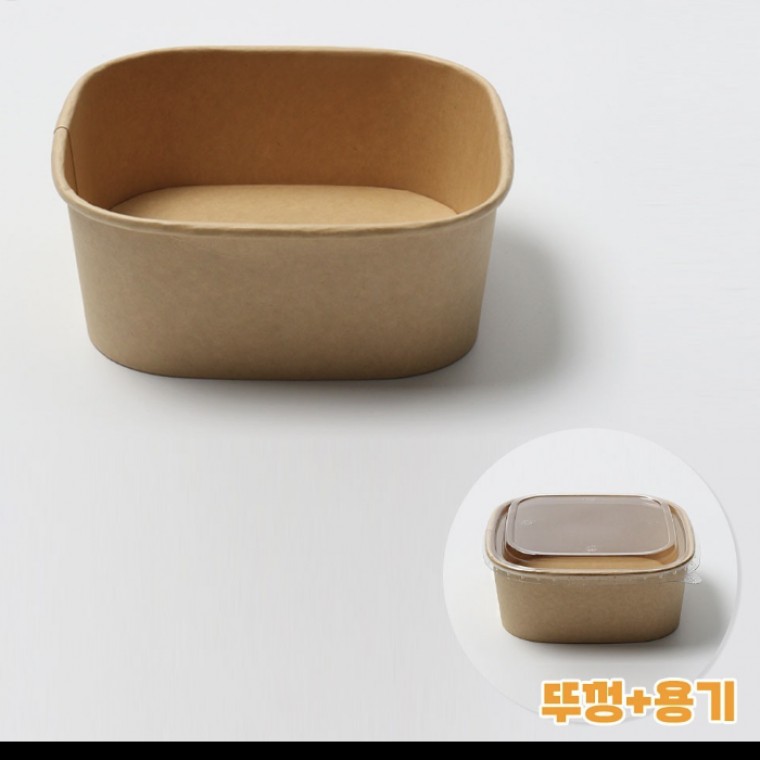 천연 펄프 JH-BS-1200B 샌드위치 용기 (1200ml/크라프트/정사각) 300개 세트 - 상품 이미지