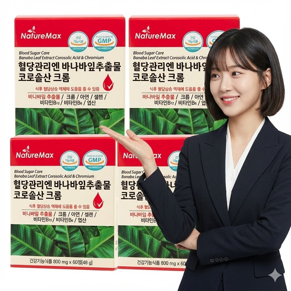 혈당관리엔 바나바 추출물 코로솔산 크롬 60정 4통 - 상품 이미지