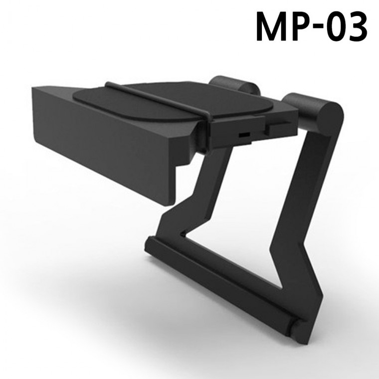 마운트피아 TV 모니터 셋탑 박스 리모컨 거치대 MP-03 상단 선반 브라켓 - 상품 이미지