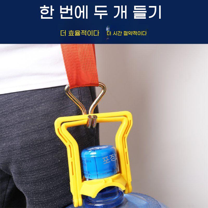 가구 운반 스트랩 이삿짐 옮기기 벨트 화물 밴드 휴대용 이사 운반끈 등짐 어깨 무거운짐 끈 - 상세 이미지 5