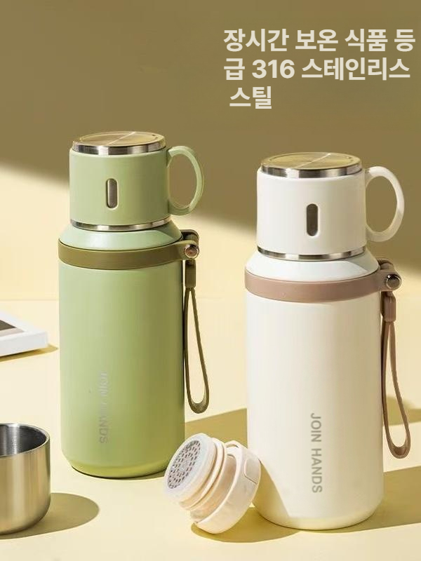 스테인리스 보온보냉 텀블러 손잡이 머그형 휴대용 물병 316 스텐 대용량 화이트600ml - 상세 이미지 3
