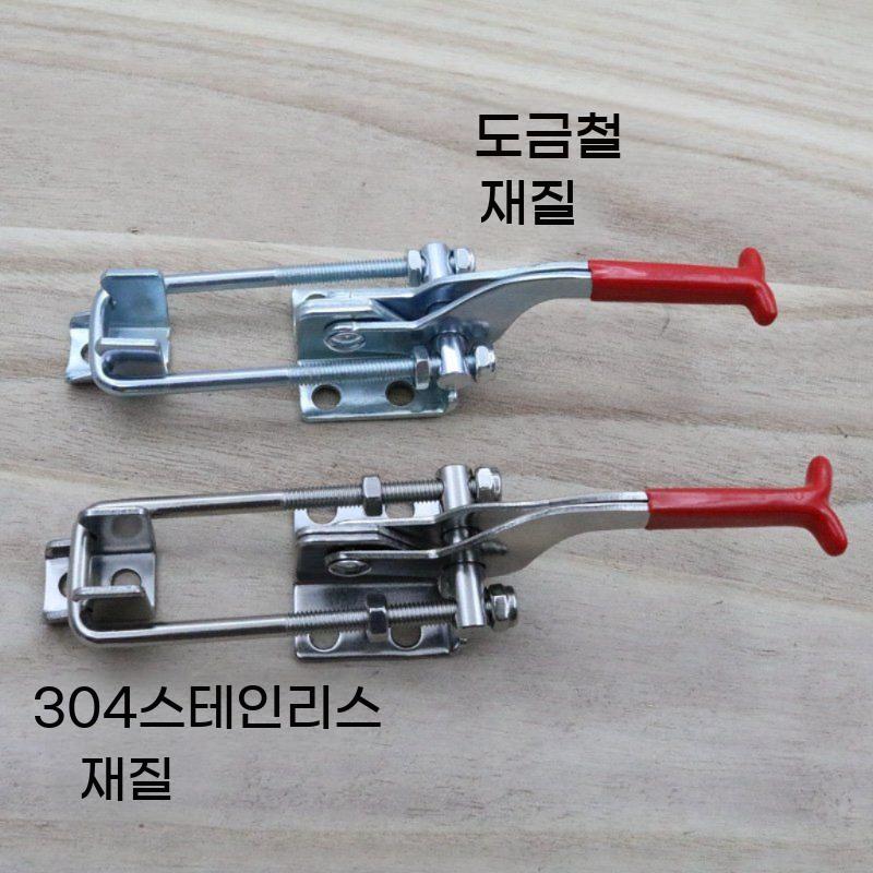 스텐 걸쇠 걸고리 매미고리 버클 클램프 잠금 장치 고정 경첩 고리 토글 적재함 매미버클 - 상세 이미지 3
