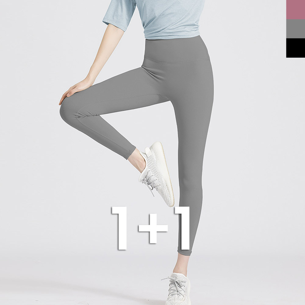 여자애슬레저시그니처레깅스 NKJN MT21 1+1 - 상품 이미지