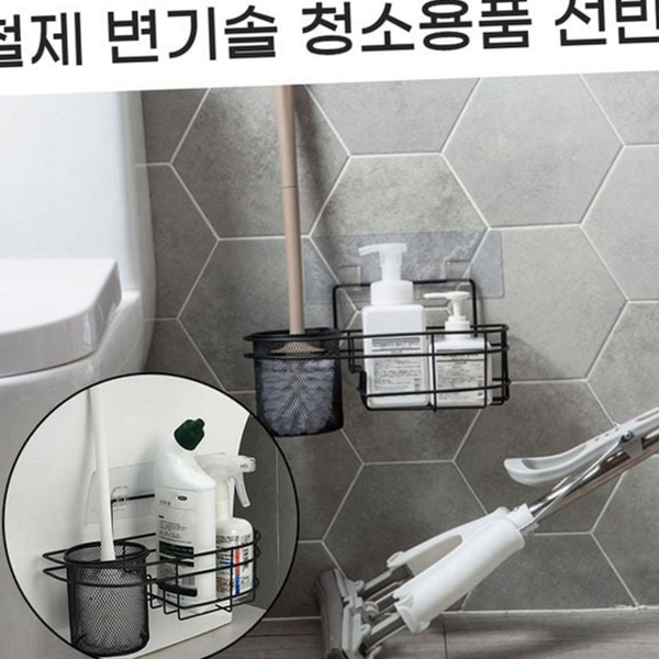 무타공 욕실정리선반 벽걸이 변기 솔 수납 물빠짐 욕실수납선반 - 상품 이미지