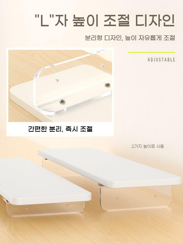 와이드 모니터 받침대 90cm 사무실 선반 대형 노트북 책상 - 상세 이미지 4