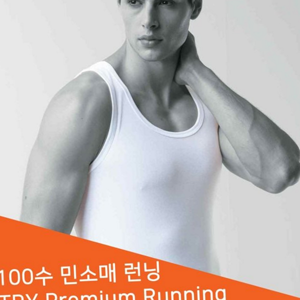 민소매 남성 런닝 순면 남자 런닝 이너웨어 베이직 무지 - 상품 이미지