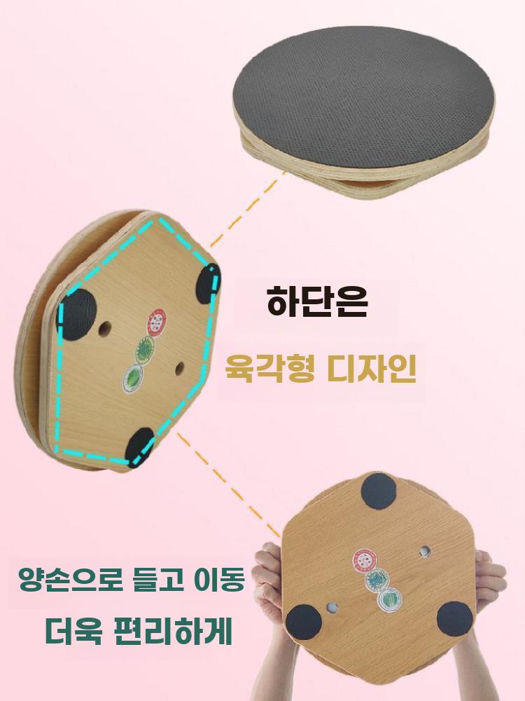 허리 트위스트 운동기구 허리비틀기 트위스터 회전 받침대 1구 원형 직경 30cm - 상세 이미지 4