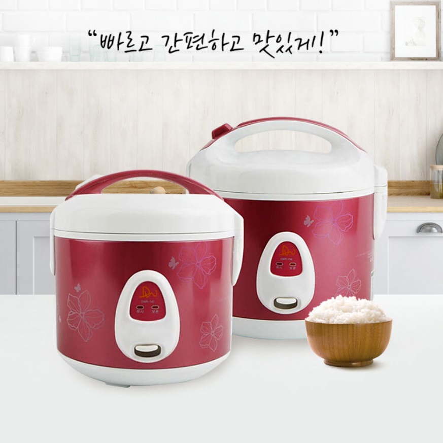 3인용 전기 밥솥 1인가구 밥솥 전기밥통 자취용 밥솥