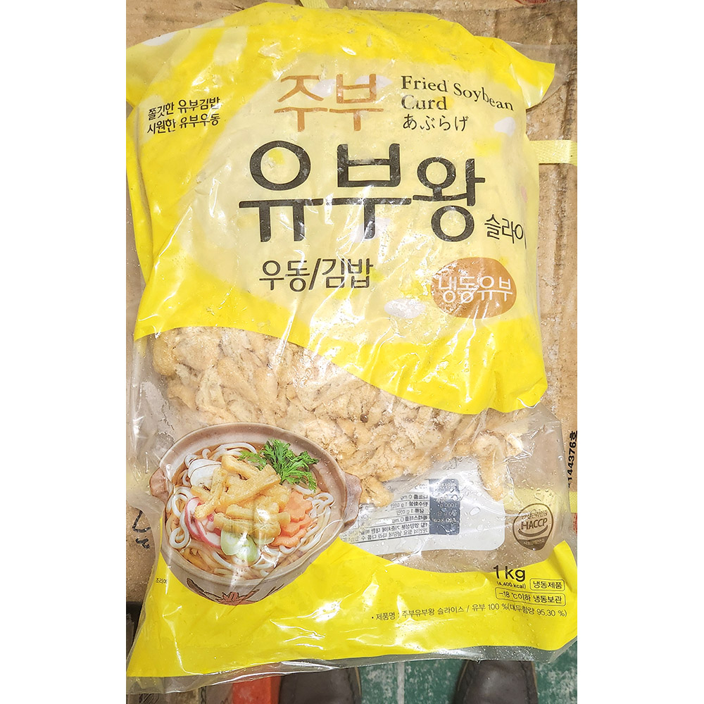 유부(주부유부왕 냉동 슬라이스 1K) X5 - 상품 이미지