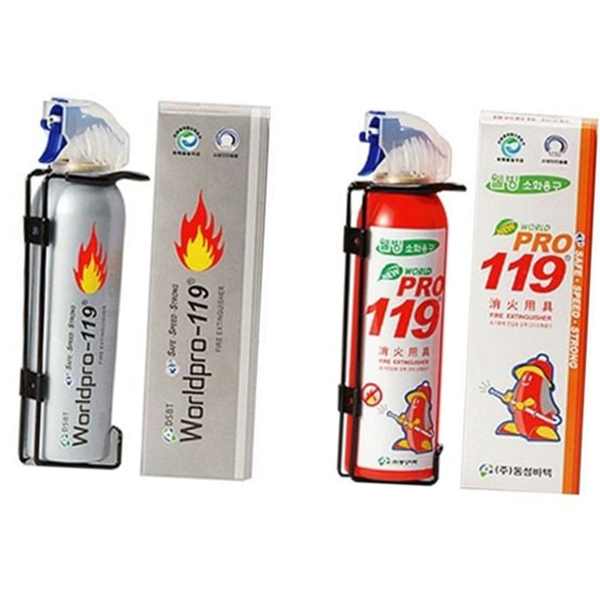 휴대용 차량용 소화기 분무식 비상용 소화기 거치대 가정용