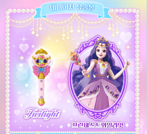 thumbnail-7