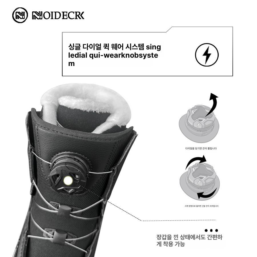 스노우보드화 남녀공용 스틸버튼 패션 쿠션 평면 신발 화이트LH25006 36 - 상세 이미지 4
