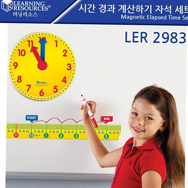 학습 초등 시간 교육 보조 시간 측정 교구 흐름 도구 - 상품 이미지