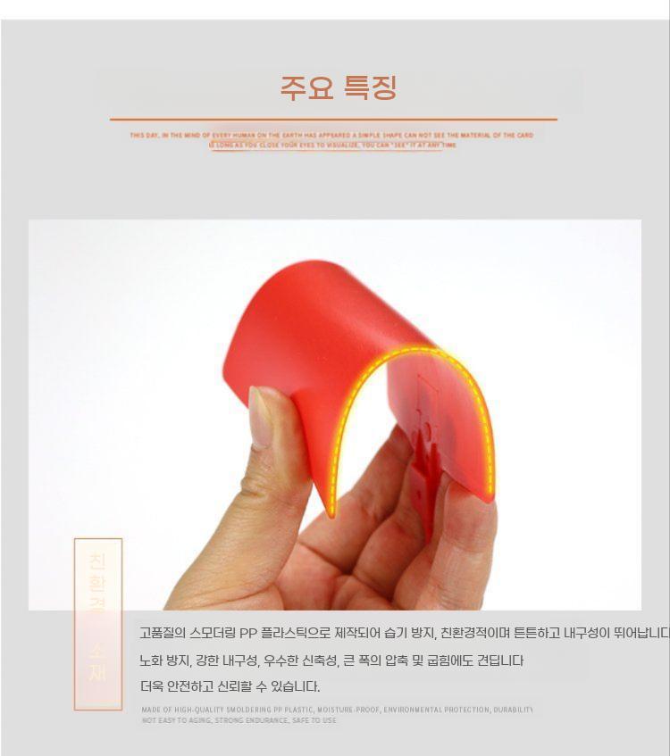 물류 라벨 견출지 플라스틱 케이블타이 방수 케이블 타일 식물 태그 300개 - 상세 이미지 4