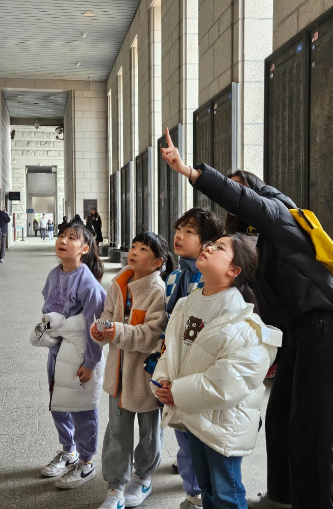 [2천원환급][초등교사자격] 용산 전쟁기념관 초등 역사 현대사 체험 방학 특강 서울 어린이 역사체험학습 도슨트 해설 수업 by 티처투어