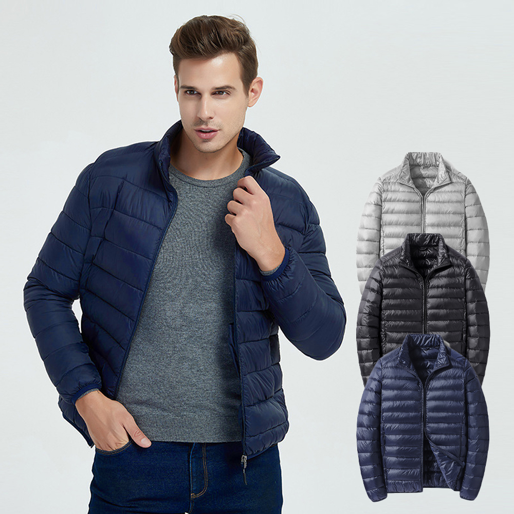 오틴즈 남녀공용 경량 패딩 점퍼 SD-251184 - 메인 이미지
