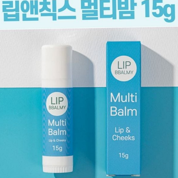 고보습 멀티 밤 저자극 얼굴 보습 밤 데 스킨케어 - 메인 이미지