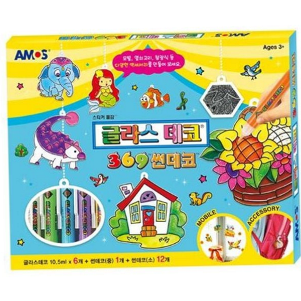아트키트 미술 공예 용품 스티커 모빌 만들기 놀이 창의 활동 - 상품 이미지