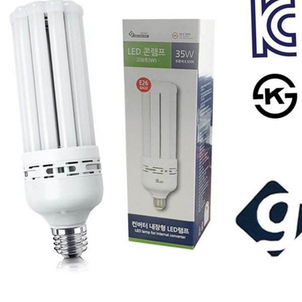 주광색 led 전구 컨버터 e26 led 램프 고출력 콘형 - 상품 이미지
