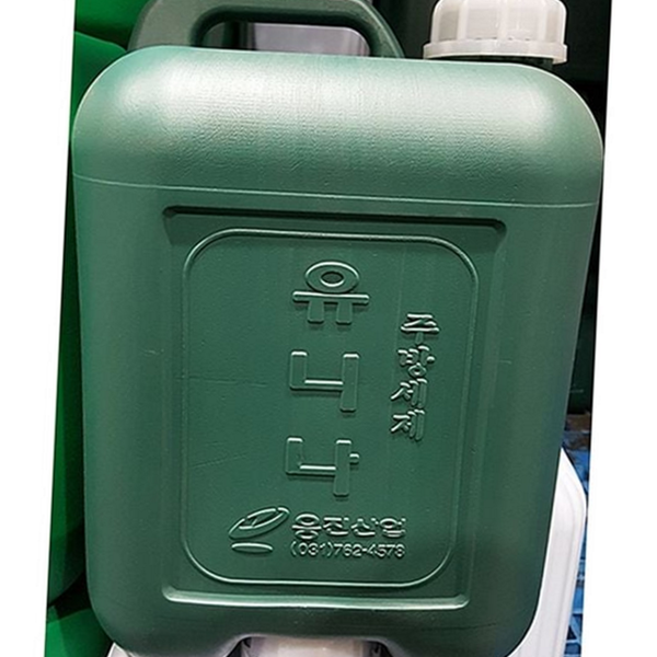 다용도 주방 세제 물비누 업소용 세제 식당용 식자재 - 상품 이미지