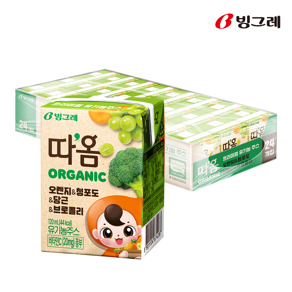 빙그레 따옴 오가닉 유기농 주스 오렌지 청포도 당근 브로콜리, 120ml, 24개 이미지 2