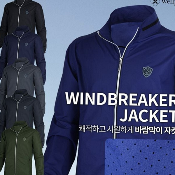 루즈핏 남성 바람막이 자켓 캐주얼 남성 윈드브레이커 간절기 가을 - 상품 이미지