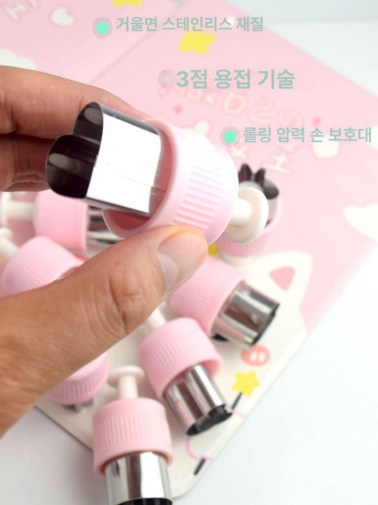 귀여운 음식 모양 찍기 쿠키 떡 도시락 데코 틀 플라스틱 주방 베이킹 스프링 프레스 전면 12종 A - 상세 이미지 5