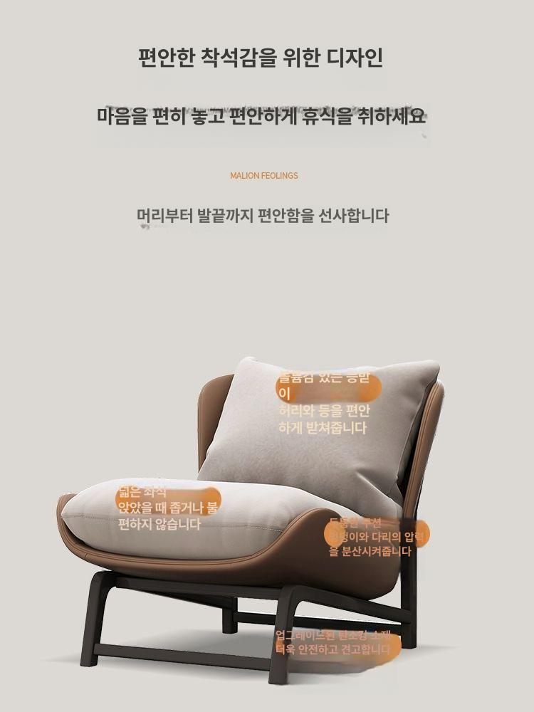 1인용 안락의자 독서 소파 거실 카페 라운지 디자인 체어 - 상세 이미지 5