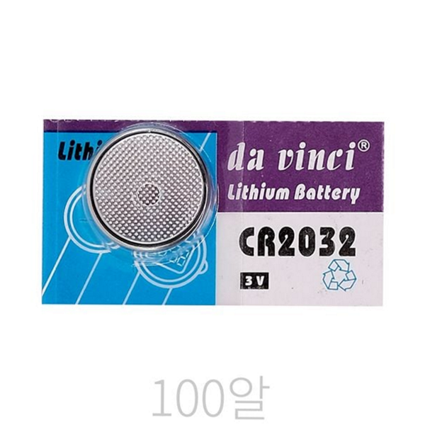 단추형 리튬 코인 전지 소형 cr2032 코인 건전지 시계 원형 - 메인 이미지