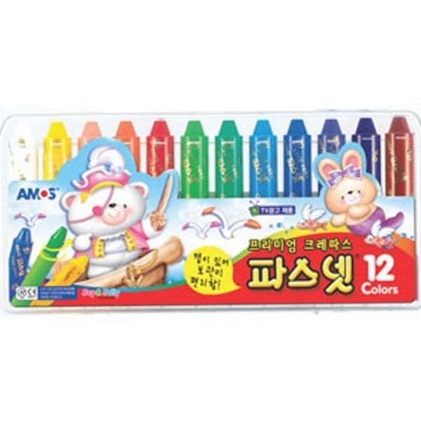 낙서용 12색 색연필 수용성 그림 그리기 색연필 선명 학용품 - 상품 이미지