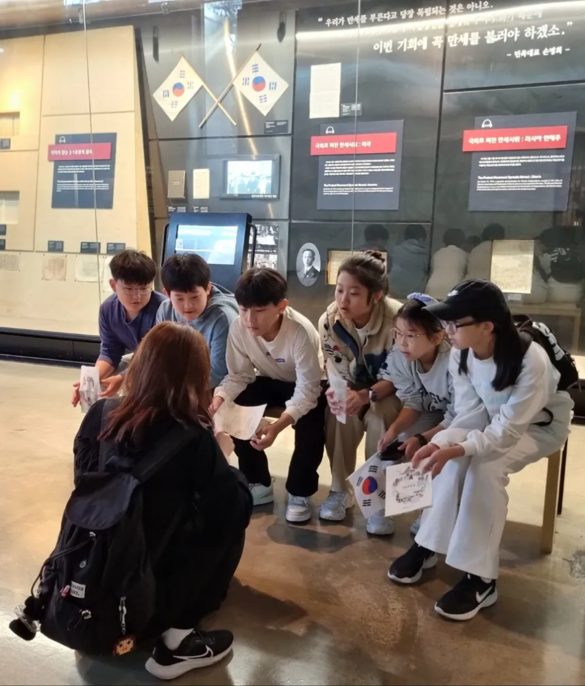 [2천원환급][초등교사자격] 천안독립기념관 초등 역사 체험 주말 방학 특강 충청 어린이 역사체험학습 도슨트 해설 수업 by 티처투어
