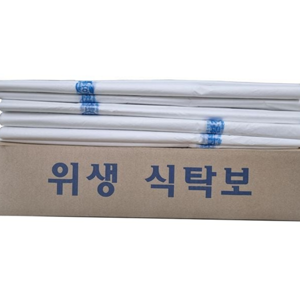 일회용 비닐 식탁보 식당용 평판 식탁보 업소용 횟집 대형 위생