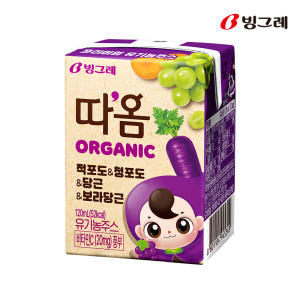빙그레 따옴 오가닉 유기농주스 120ml 3종 24개 과일음료 맛있게 먹은 솔직 후기 - 상품 이미지 3