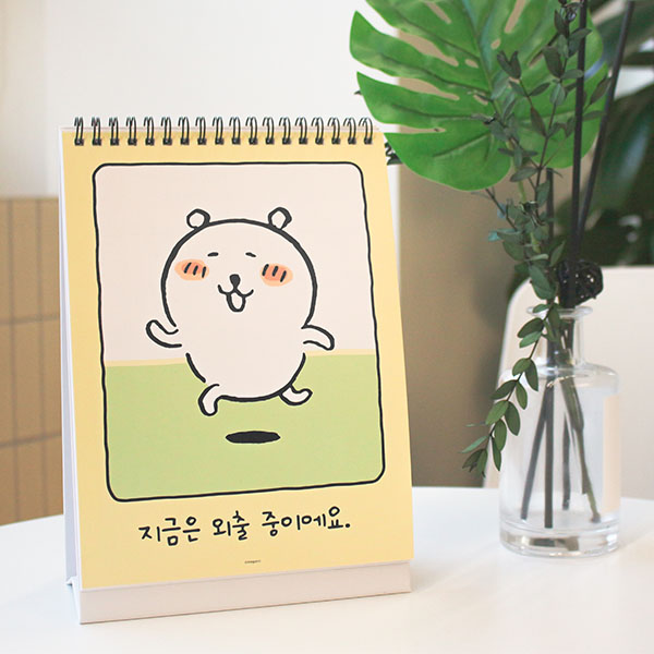 2026년 담곰이 데스크 캘린더 탁상용 달력 신년 선물 캐릭터 농담곰 나가노 굿즈 - 상세 이미지 5