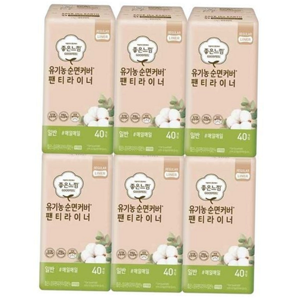 데 유기농 순면 라이너 편안한 유기농 라이너 무표백 통기성 얇은 - 상품 이미지