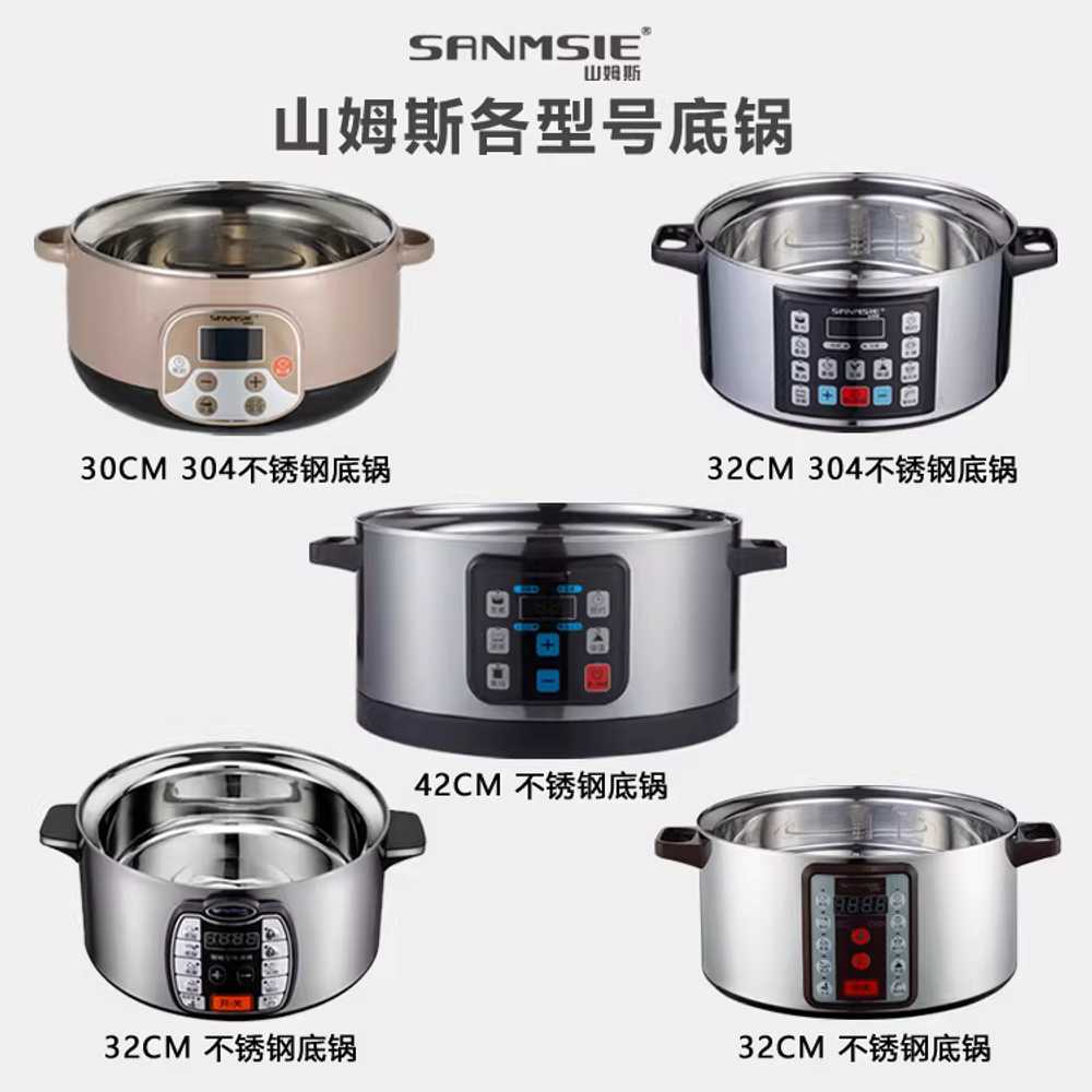 편백나무찜기 초밥통 냄비 세이로무시 비빔밥 히노끼 42AD 이미지 6