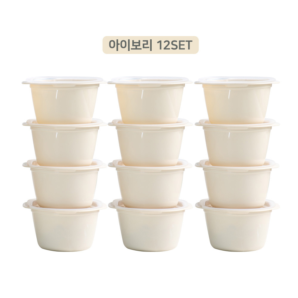 티본 쿡앤밥275ml소 12p 바디칼라+뚜껑투명-밥팩 전자렌지용기 - 상세 이미지 4