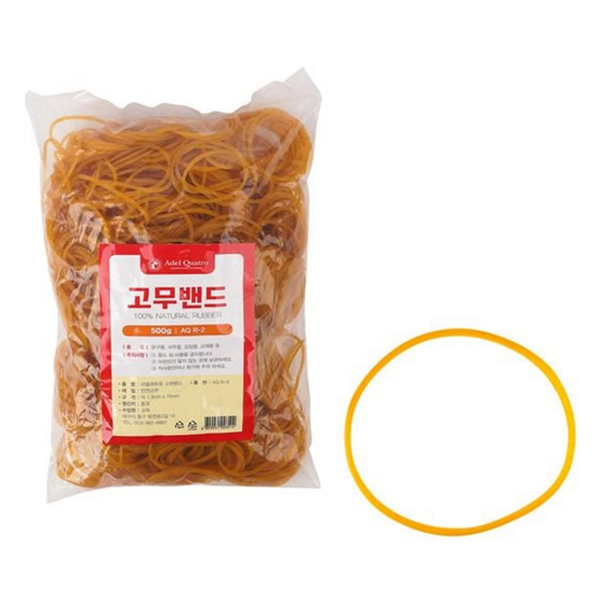 두꺼운 넓은 고무줄 문구용 사무용 밴드 500g 대용량 - 상품 이미지