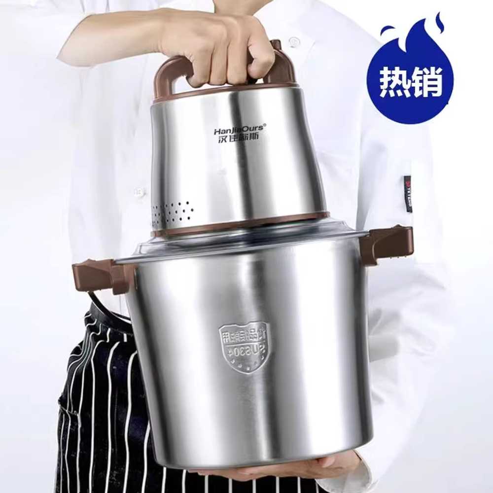 대형 분쇄기 믹서 스텐 방앗간기계 콩 분세기 맷돌 1200w 칼날 세트 1개 이미지 6