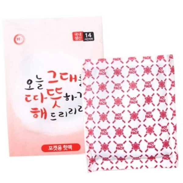 캠핑용 대용량 핫 팩 포켓용 붙이는 핫 팩 야외용 겨울철 - 상품 이미지