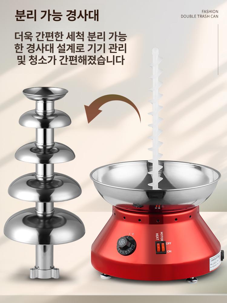 초코 분수기 퐁듀 기계 홈파티 호텔 뷔페 치즈 워머 - 상세 이미지 3