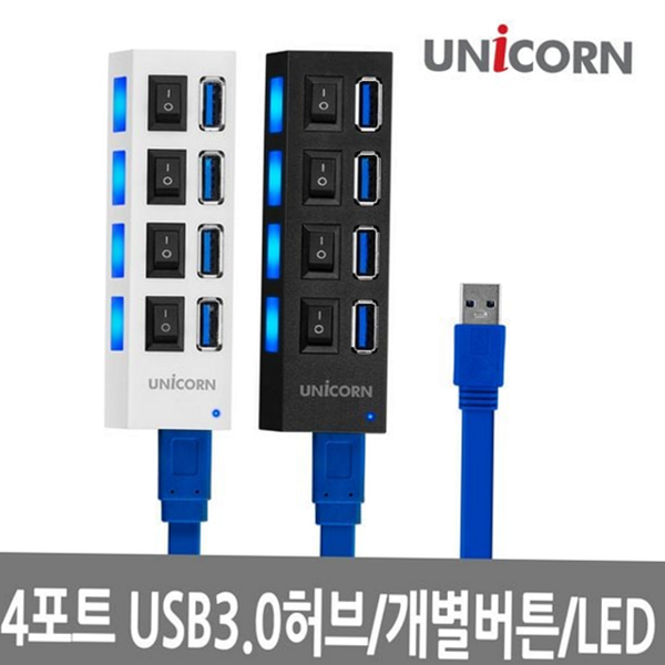 멀티 4 포트 usb 허브 초고속 usb 3.0 허브 데스크탑 - 상품 이미지