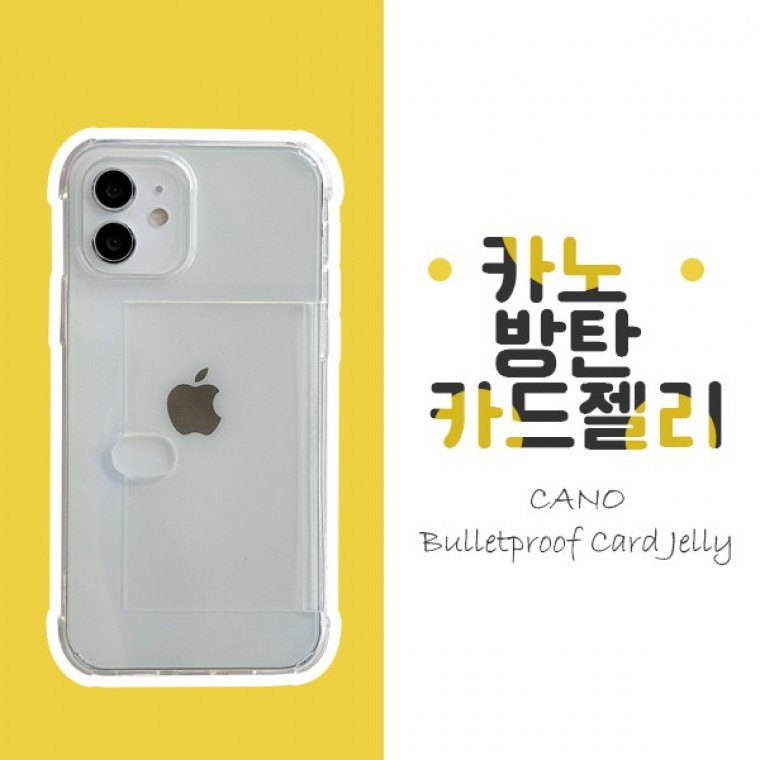 레드루스터 카노 방탄카드젤리케이스/아이폰 7 12 13 14 15 16 S23 S24 S25 M23 M33 M44 M53 - 상품 이미지