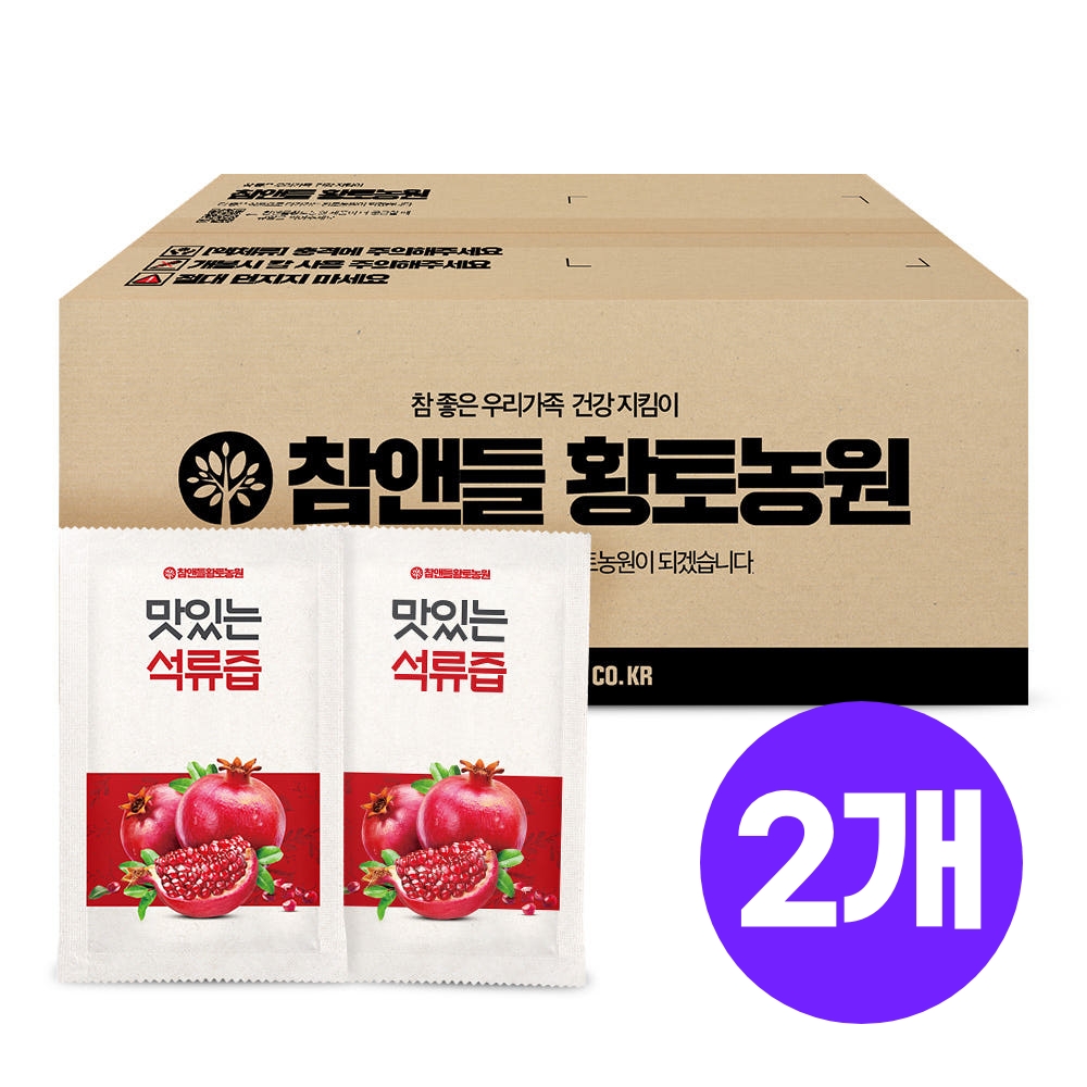 참앤들황토농원 맛있는 석류즙 70ml 100포, 2개 제품 이미지