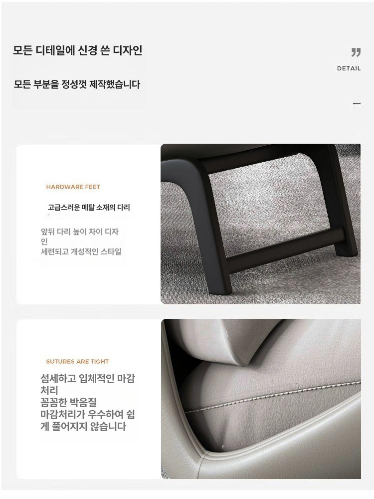 1인용 안락의자 독서 소파 거실 카페 라운지 디자인 체어 - 상세 이미지 4