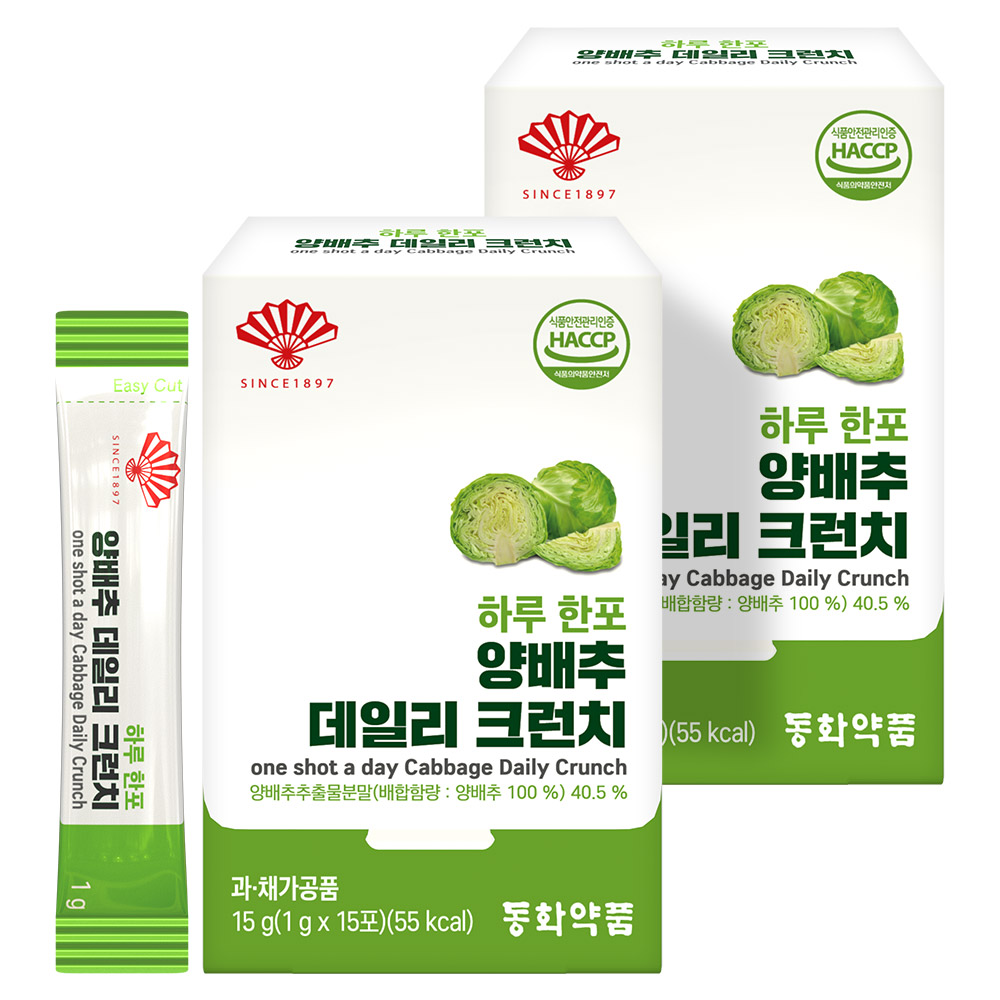 동화약품 하루 한포 양배추 크런치 데일리 샐러드 15포, 2개 - 메인 이미지