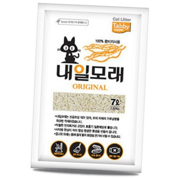 먼지없는 고양이 배변 모래 탈취 두부 고양이 모래 응고형 화장실 - 메인 이미지
