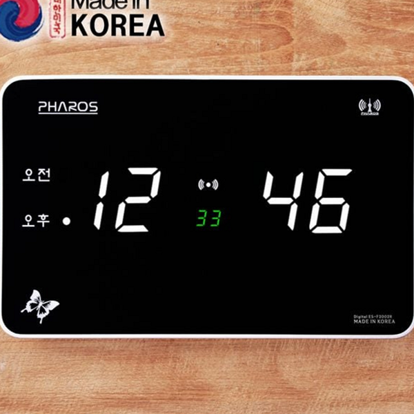 대형 전파 수신 벽 시계 무소음 디지털 벽 시계 사무실 - 상품 이미지