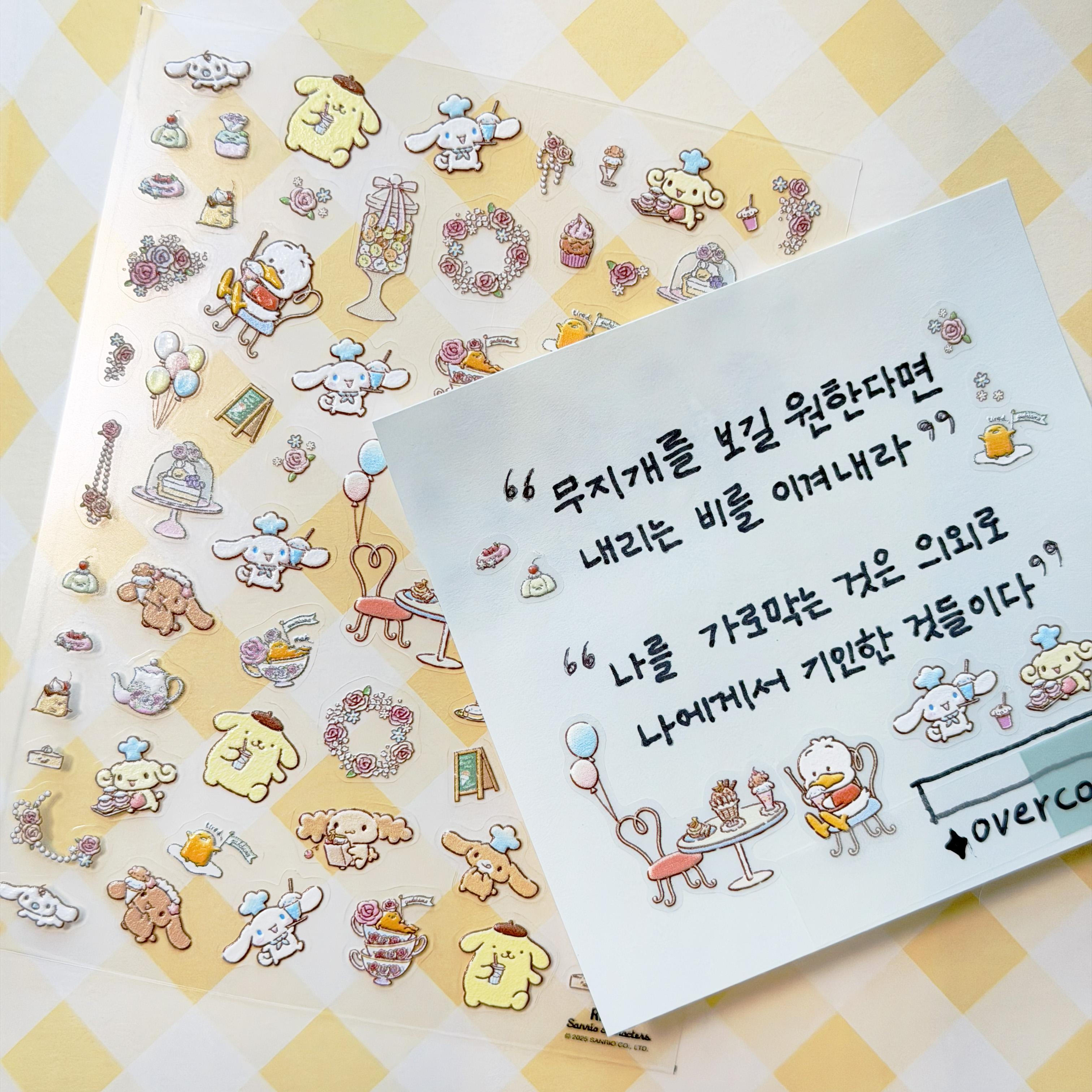 애프터눈 티 산리오 캐릭터 다꾸스티커 다이어리 꾸미기 (RN008) (H-8c) - 상세 이미지 4